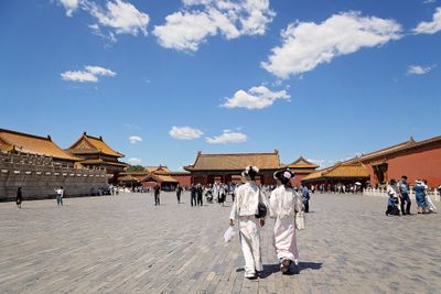 Beijing. The Forbiden City.