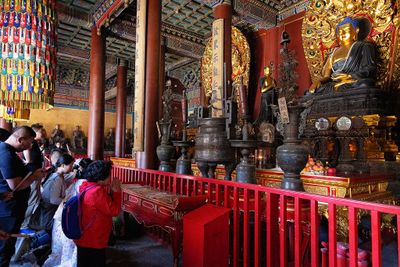 Beijing. 