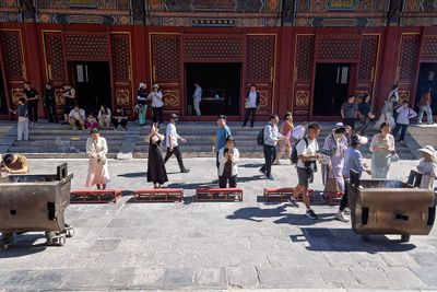 Beijing. 