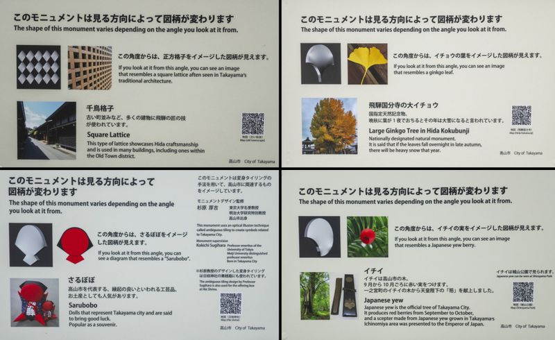 g13/84/427384/2/174909976.2e978d4c.JPEG