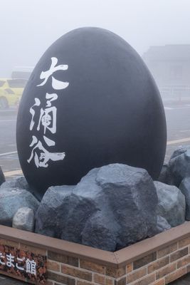g13/84/427384/3/174909868.6af65d09.JPEG