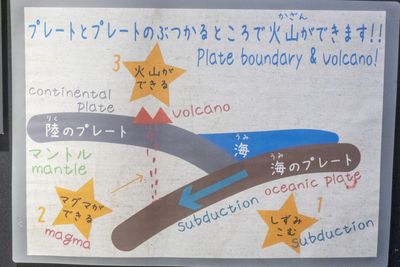 g13/84/427384/3/174909870.9be266f3.JPEG