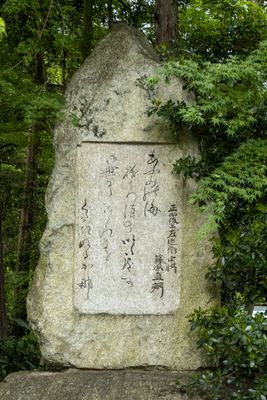 g13/84/427384/3/174909885.a3b9ede6.JPEG