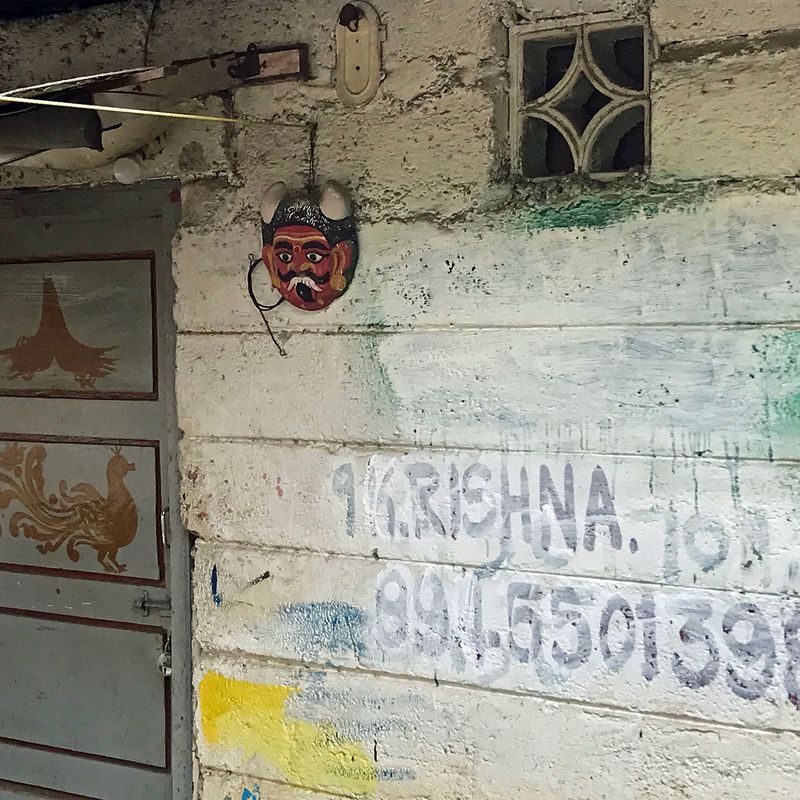 03 A Drishti Protects Almost Every House.jpg