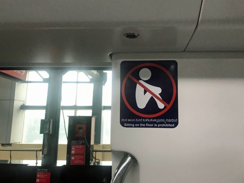07 Do they really have to tell you not to sit on floor of the subway.jpg