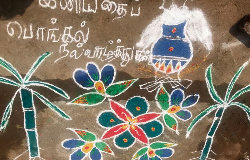 25 Check out the Tamil Script.jpg