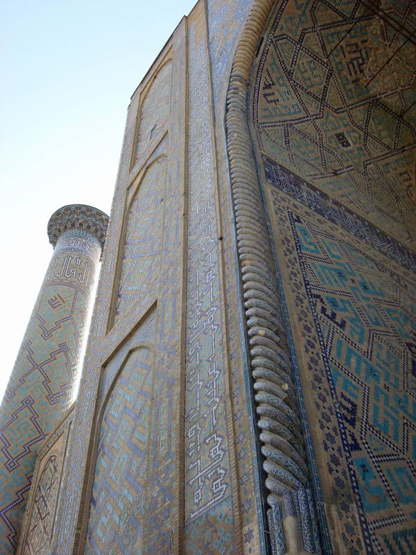 49 Detail of Tile sm 11 09 07 099.jpg