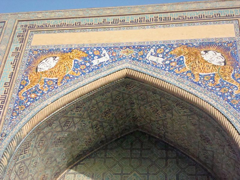52 Zorastrian Registan sm 11 09 07 102.jpg