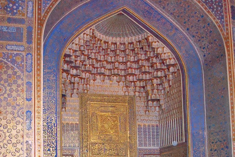 54 Stalactites in Registan 11 09 07 104.jpg