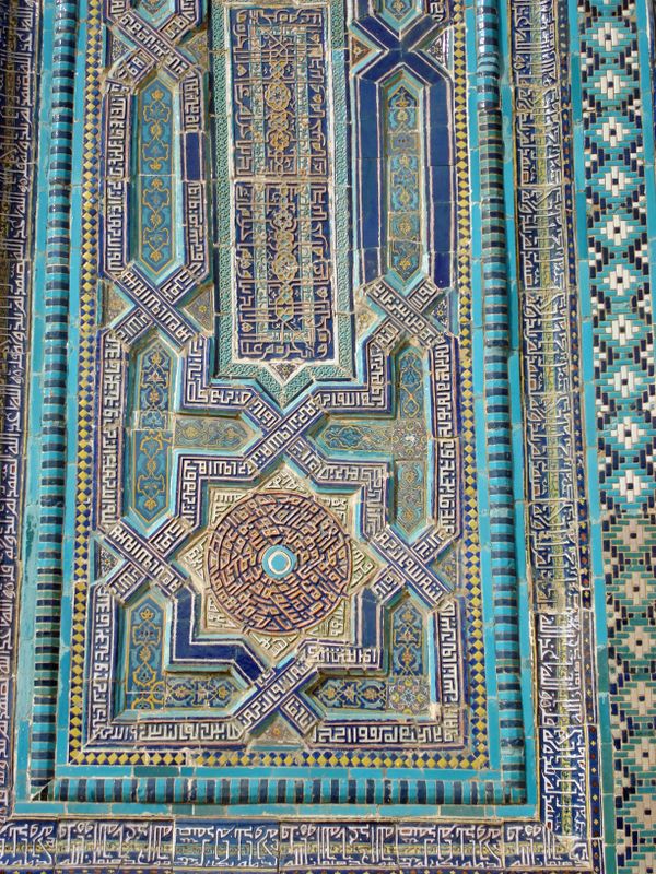 62 A typical panel sm 11 09 07 118.jpg