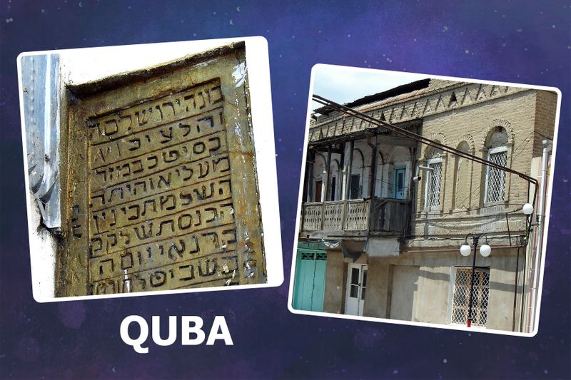 061 A Side Trip to Quba.jpg