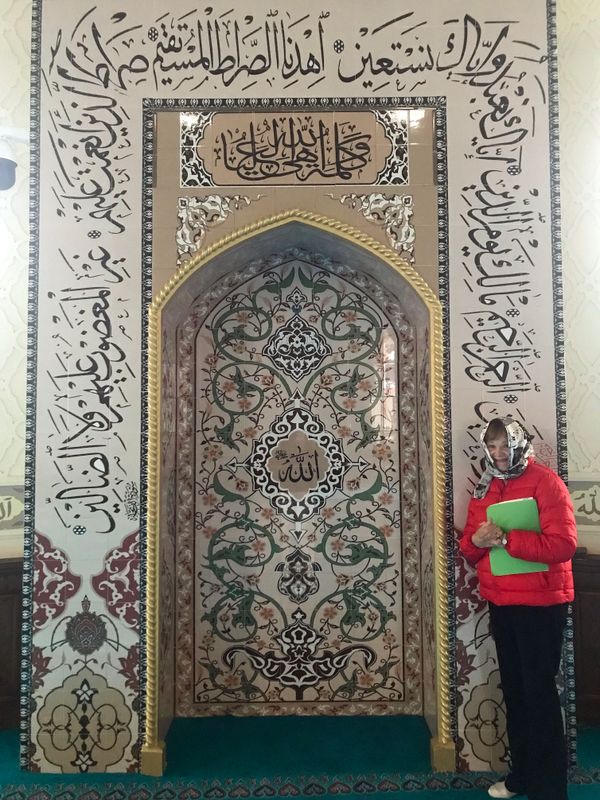 083 Insides looked very Mosque-like.jpg