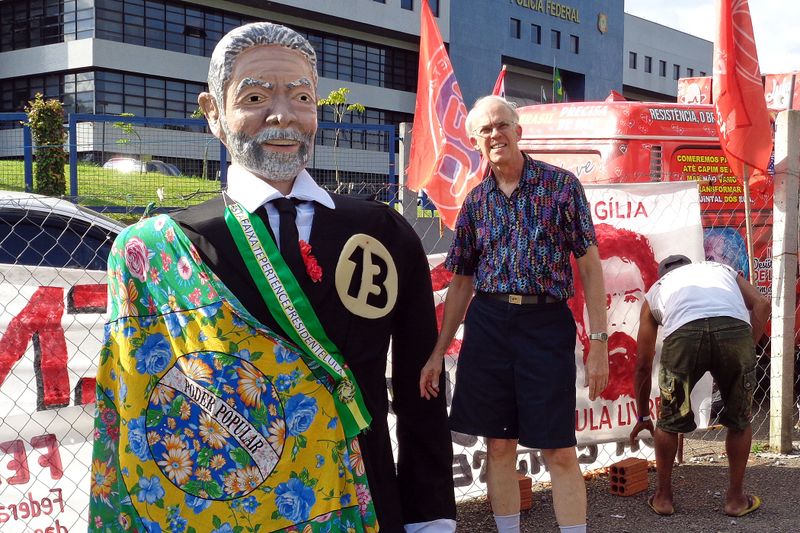 039 Giant Lula.jpg