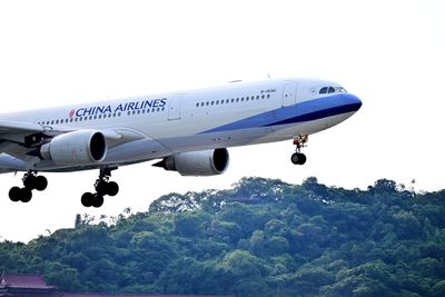 Songshan Airport