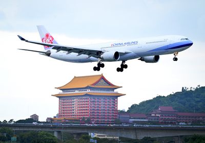 Songshan Airport