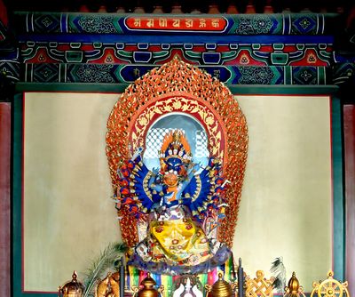  Yonghe Temple