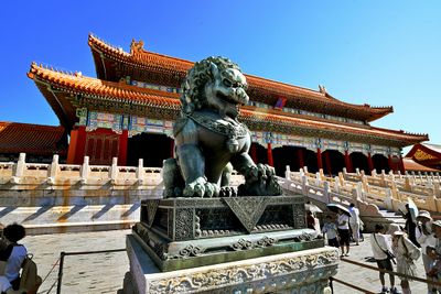 The Forbidden City