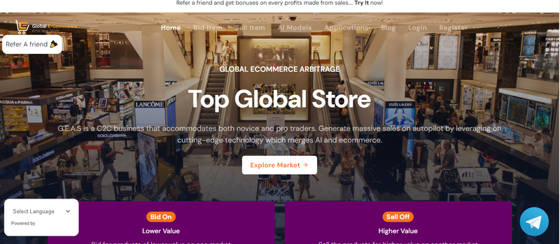 Seller amp AI