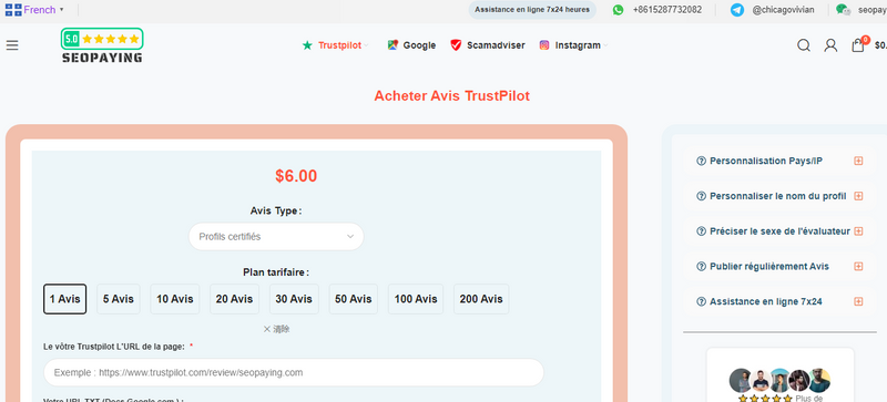 Acheter Avis Trustpilot