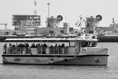 g13/85/797385/3/175708809.d7440350.JPEG