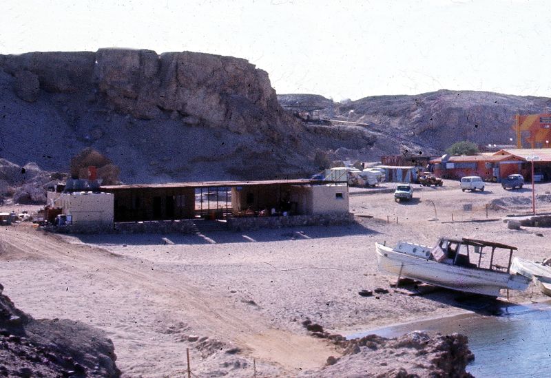 The new Red Sea Divers center 1976