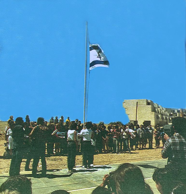 Lowering the flag April 1982