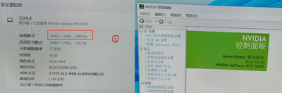 cable 2.png