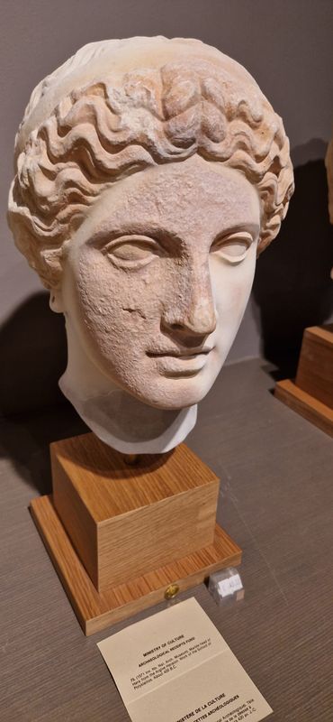 Musée archéologique Delphes