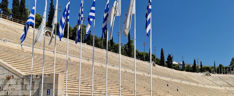 Athenes - Stade Panathénaïque