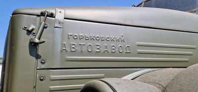 IMG-20230723-WA0044.jpg
