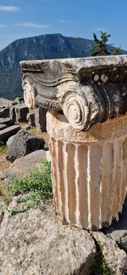 DELPHES - Class UNESCO