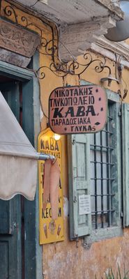 IMG-20230801-WA0107.jpg