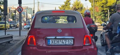 IMG-20230803-WA0185.jpg