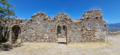 IMG-20230807-WA0056.jpg
