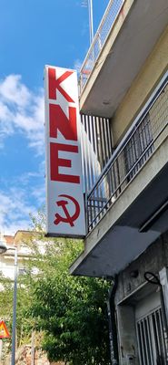Thessalonique - La ville haute