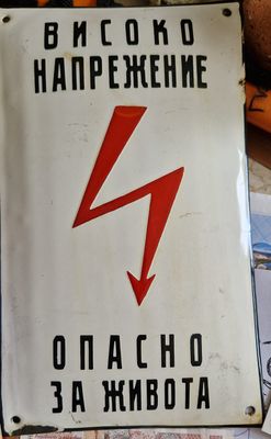 IMG-20230815-WA0055.jpg