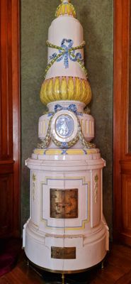 IMG-20250717-WA0064.jpg