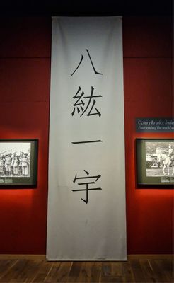 IMG-20250726-WA0016.jpg
