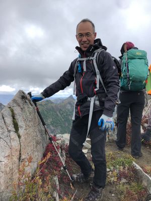 Whittier Ridge