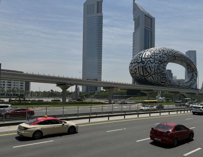 Museum of the Future, Dubai