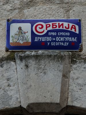 P1320194_PL_16_9.jpg