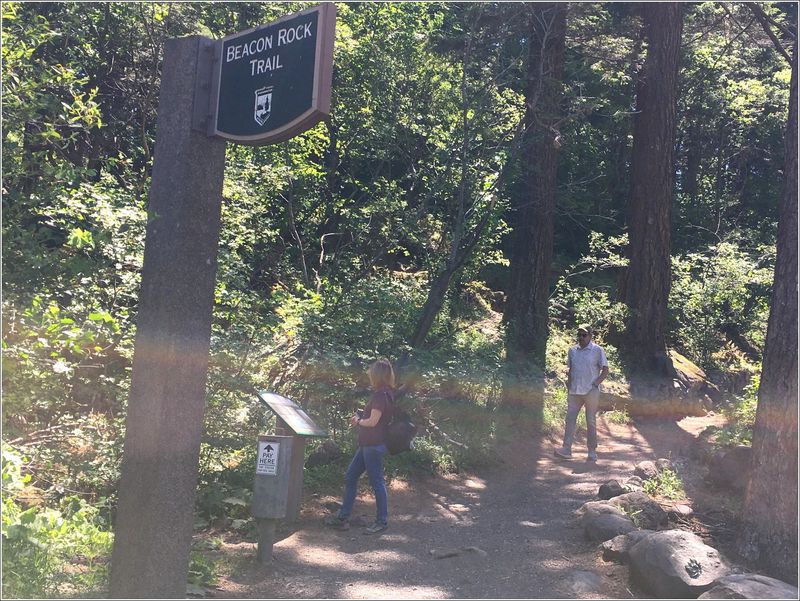 The trail entrance - let's take a hike!  (600' elevation gain)