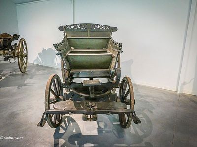 cart museum