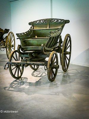 cart museum