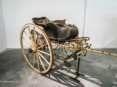 cart museum
