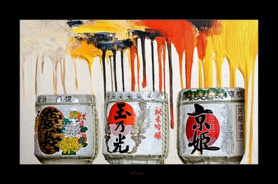 Kanpai.jpg