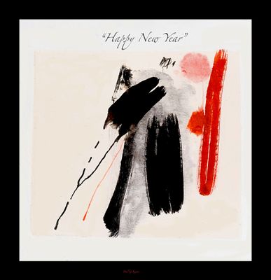 Happy 2005.jpg