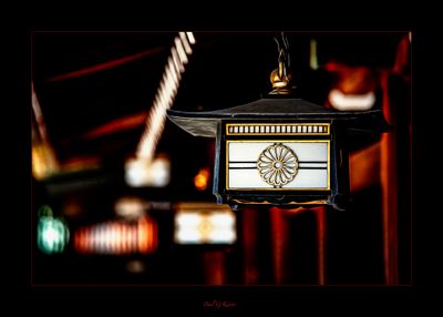 Shrine Lantern .....jpg
