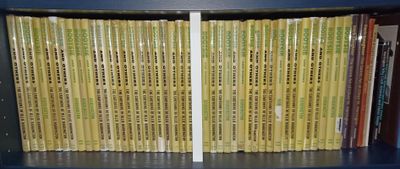 42 copies as of August 2024(!).  Here they are on the shelf.
