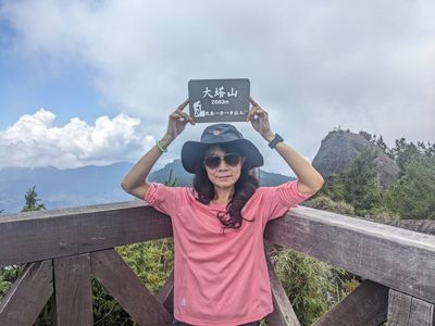 小百岳第一峰：大塔山 2663m | JUL 2023